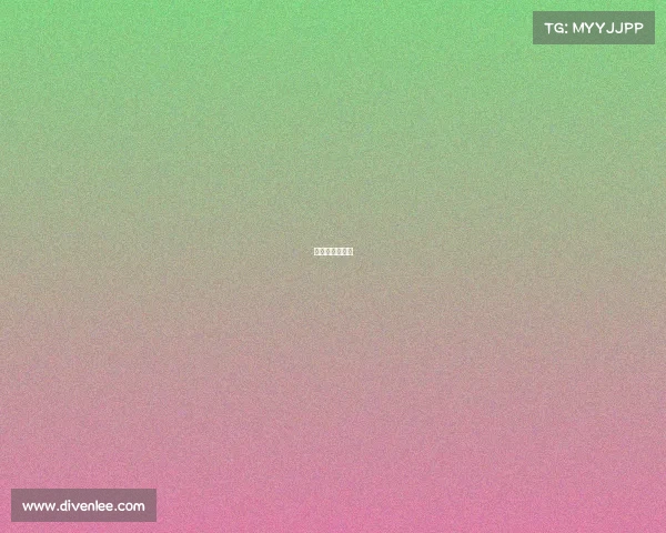 电竞队员面试词